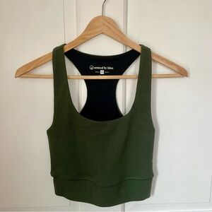 United By Blue Green Sports Bra